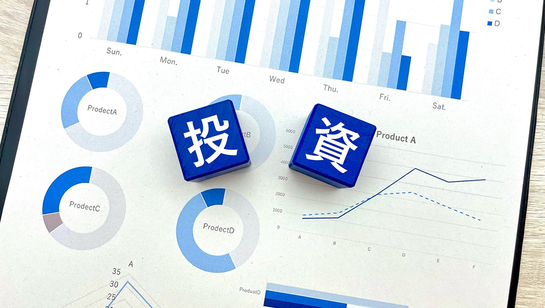 イメージ :: 不動産投資をはじめるには？～利回りの計算から物件の購入まで～