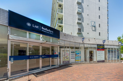 東戸塚支店
